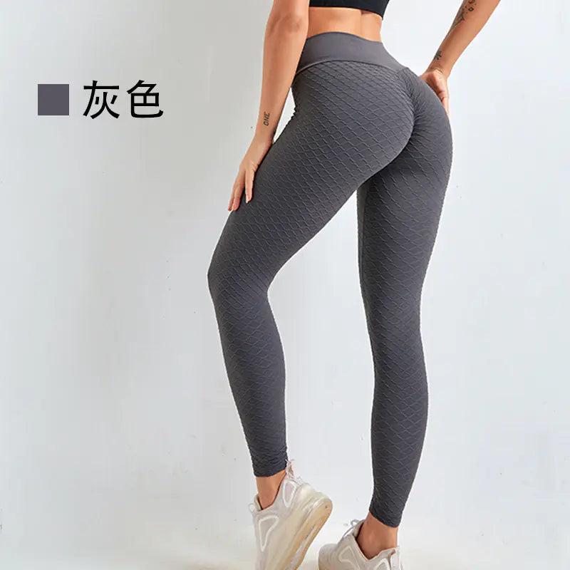Seamless High-Waisted Peach Booty Lift Leggings