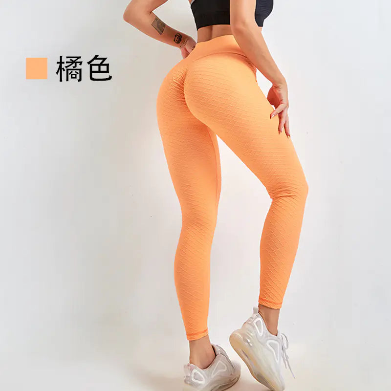 Seamless High-Waisted Peach Booty Lift Leggings