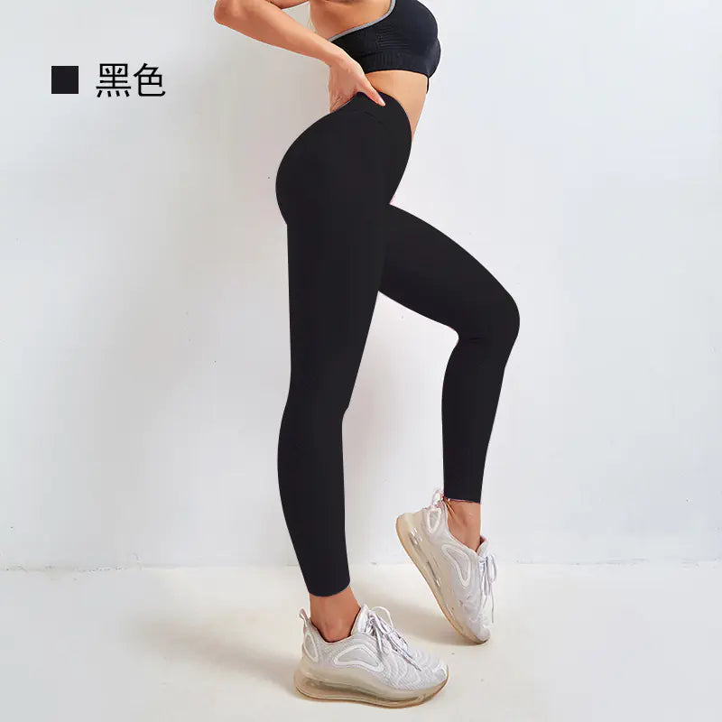 Seamless High-Waisted Peach Booty Lift Leggings