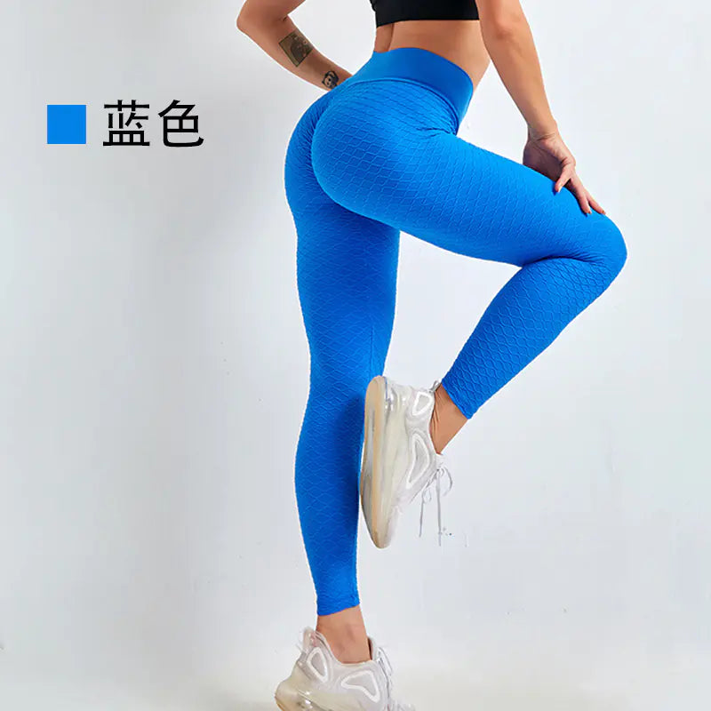 Seamless High-Waisted Peach Booty Lift Leggings