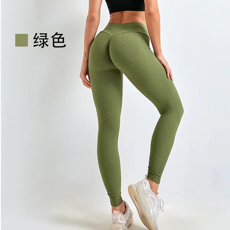 Seamless High-Waisted Peach Booty Lift Leggings